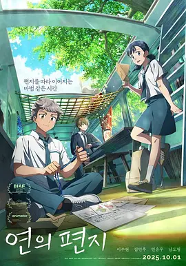 欧美日韩亚洲第一页